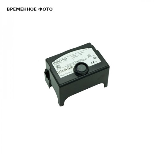 Coffret de sécurité pour brûleur mazout, ACV BMV1 après 2019, réf. 54768021