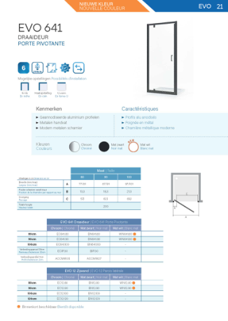 Visuel 4